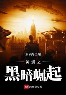 珍惜
