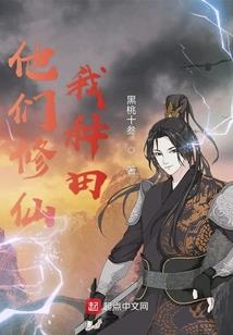 血樱刀铃