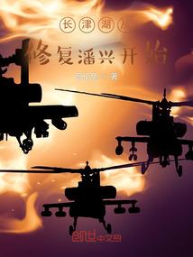 从顶级开始修仙