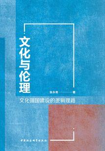 韩天子