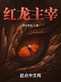状元阁