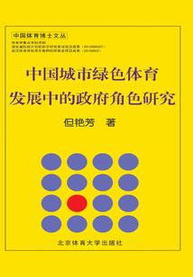 最后的，龙