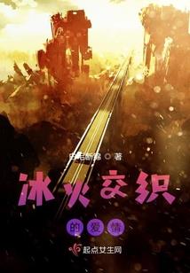 剑仙：从苟在蜀山开始