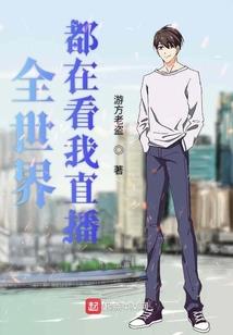 猎鬼师兄