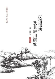 穿越种田之花团锦簇