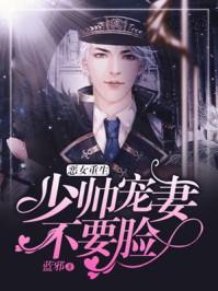 姚妃