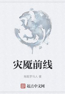 洛叶飘零