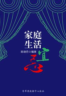 机甲狂潮