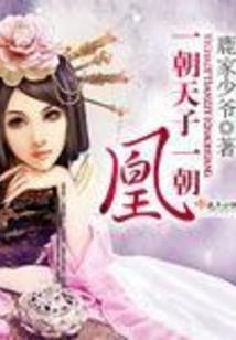 先生出面