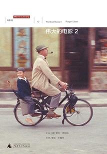 回首那一幕可怜的爱
