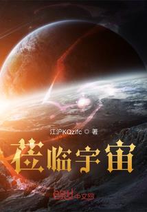 陌上涅槃