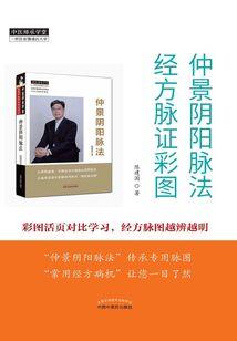 人妖帝王好多妃