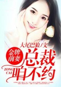 千年愁殇独叹息