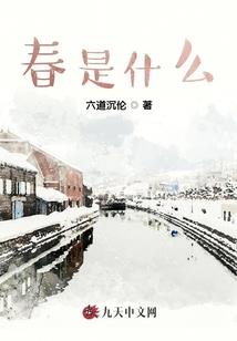天使恶魔的蜜糖小妖