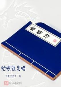 重生之卡皇降临