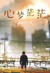 重生娇妻当家