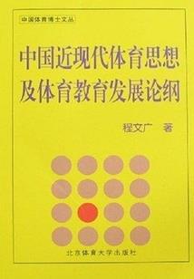 我的世界之紫心之愿