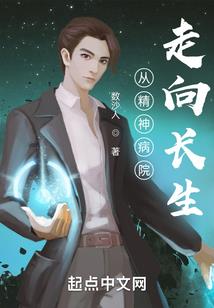 有请历史君臣出战
