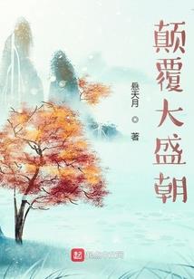 武圣清云