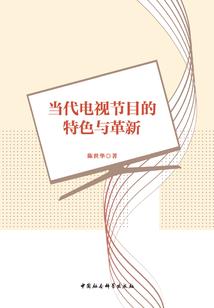 天降系统白给我用