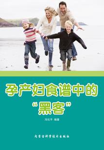 我可以吞噬万物