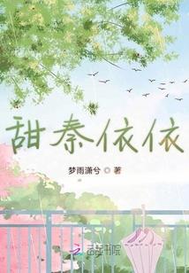 在星辰中仰望你