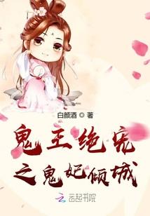 小小青梅：哥哥，要抱抱