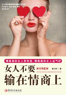 混乱天行
