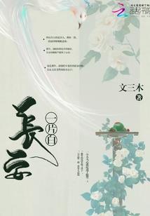 神龙随心