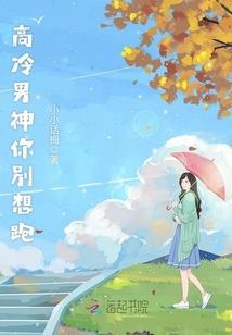神在海贼王世界