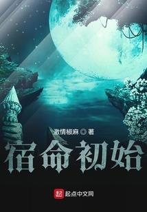 沧海月明人鱼泪