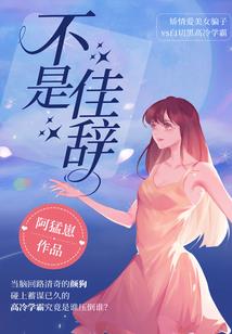 愿你今生勿要憎恶你