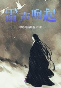 火影之我能升级
