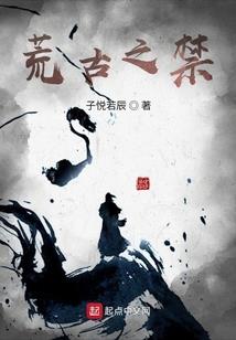 一世江湖