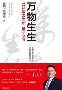 绝世空门