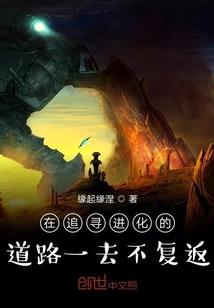楚少的隐婚娇妻