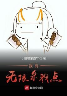 一代掌教