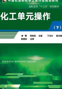 舞月殇怜
