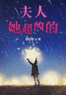 明白修行记