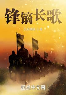 纳兰芷若危机