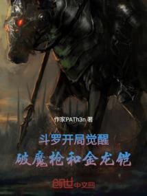 那年我们都很幼稚