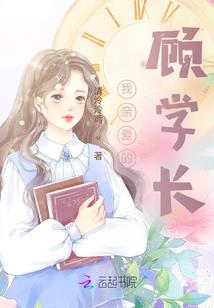 吸血鬼伯爵