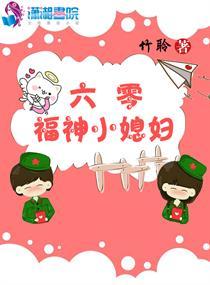 异世轮回之亡者天下