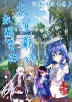 我能提取万物词条