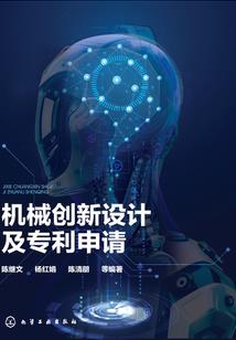 无限神灵之道
