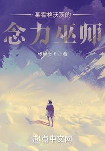 万界模板系统