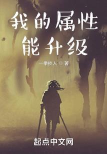 请把你的江山拿开