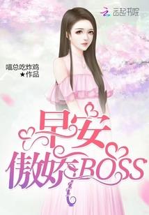 四合院中的路人