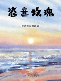 晨朝曦微