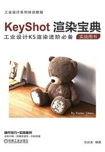 天葬苍穹
